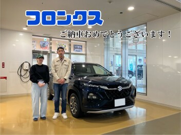 フロンクスご納車おめでとうございます！